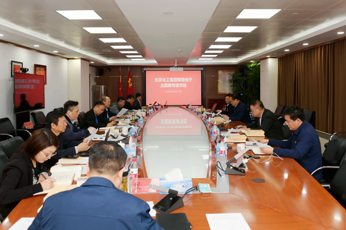 尊龙凯时(中国)人生就是搏!