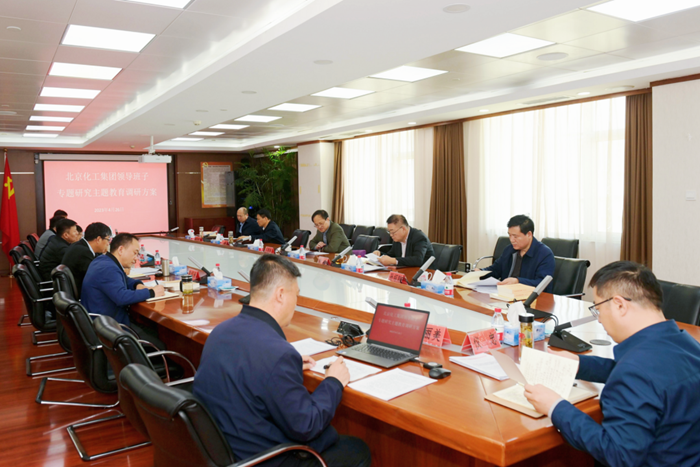 尊龙凯时(中国)人生就是搏!