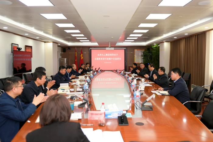 尊龙凯时(中国)人生就是搏!