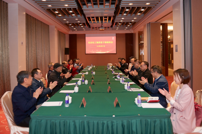 尊龙凯时(中国)人生就是搏!