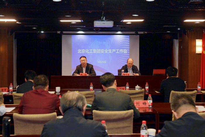 尊龙凯时(中国)人生就是搏!