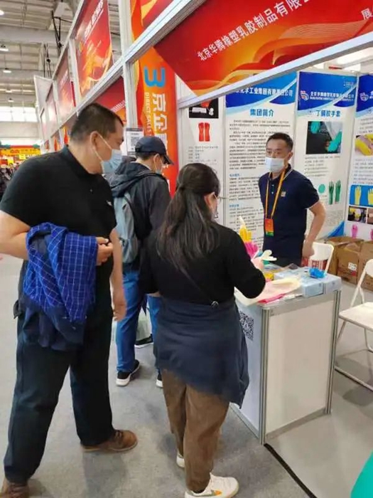 ������ʱ(�й�)�������ǲ�!