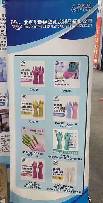 ������ʱ(�й�)�������ǲ�!