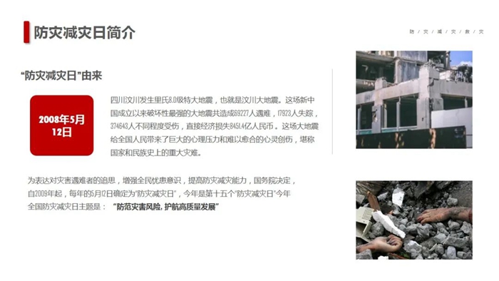 ������ʱ(�й�)�������ǲ�!