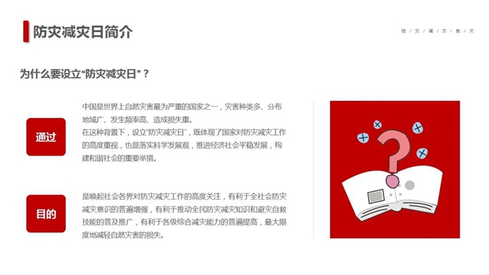 ������ʱ(�й�)�������ǲ�!