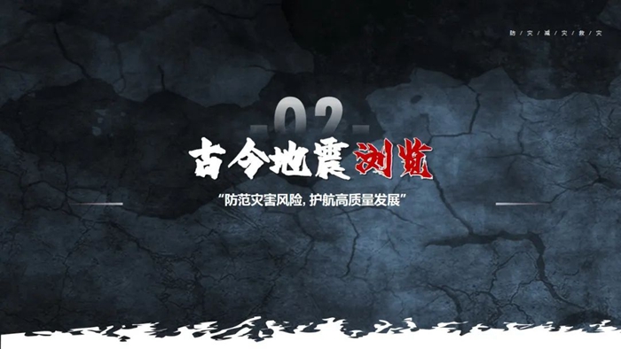 ������ʱ(�й�)�������ǲ�!