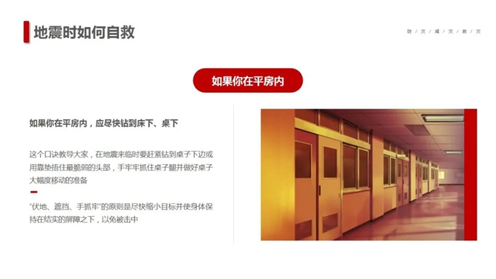 ������ʱ(�й�)�������ǲ�!