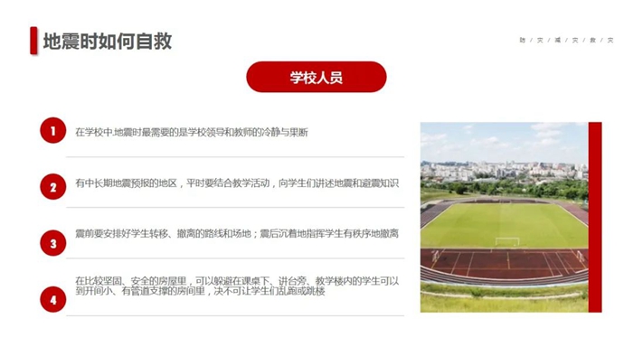 ������ʱ(�й�)�������ǲ�!