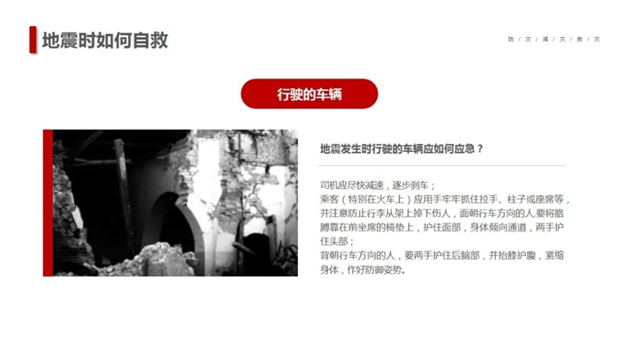 ������ʱ(�й�)�������ǲ�!