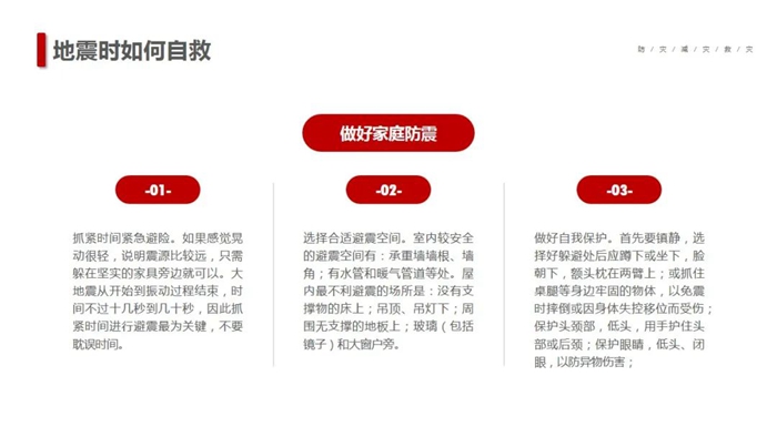 ������ʱ(�й�)�������ǲ�!