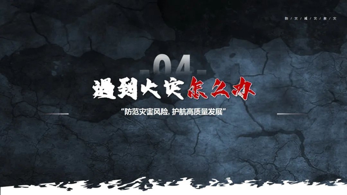 ������ʱ(�й�)�������ǲ�!