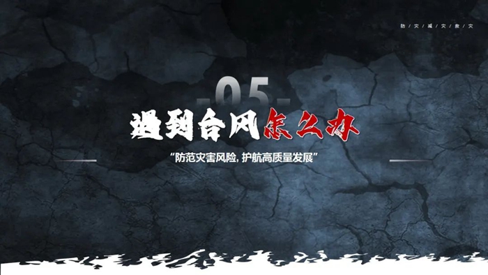 ������ʱ(�й�)�������ǲ�!