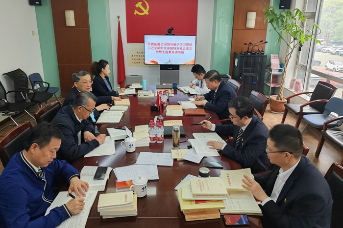 ������ʱ(�й�)�������ǲ�!