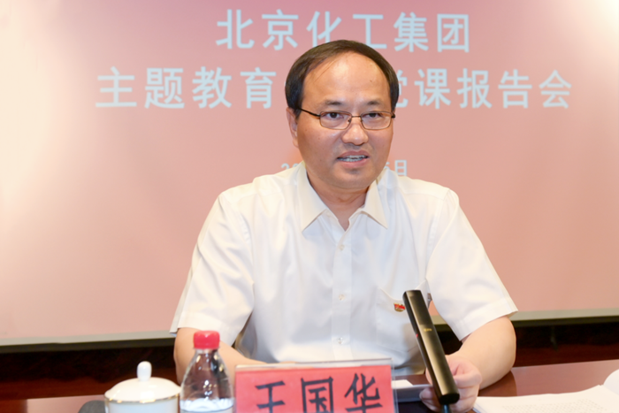 尊龙凯时(中国)人生就是搏!