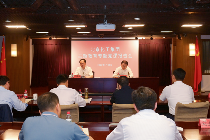 尊龙凯时(中国)人生就是搏!