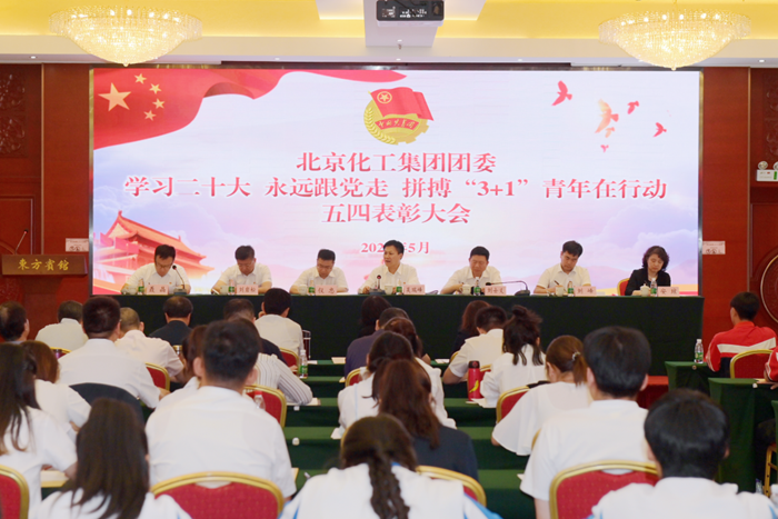 尊龙凯时(中国)人生就是搏!