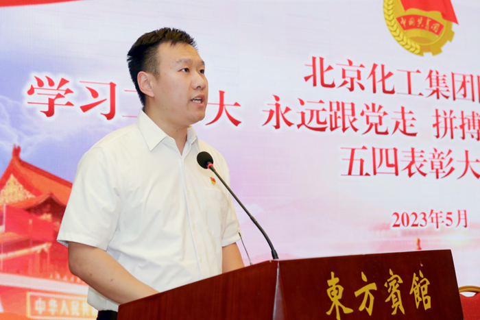 尊龙凯时(中国)人生就是搏!