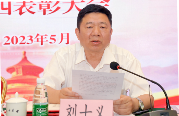 尊龙凯时(中国)人生就是搏!