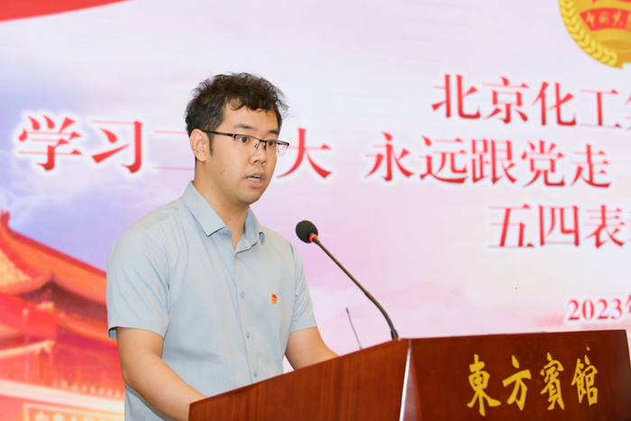 尊龙凯时(中国)人生就是搏!