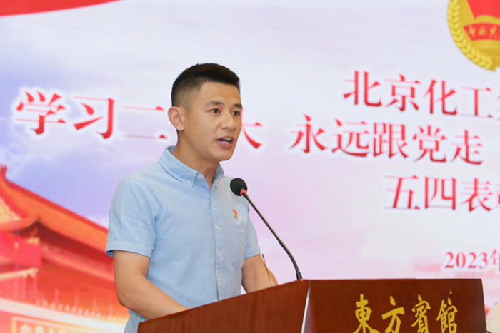 尊龙凯时(中国)人生就是搏!