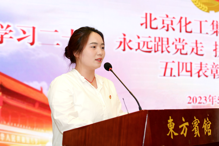 尊龙凯时(中国)人生就是搏!