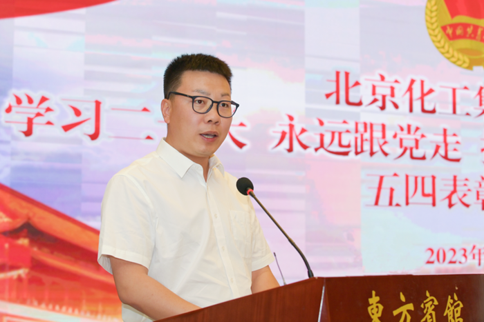 尊龙凯时(中国)人生就是搏!