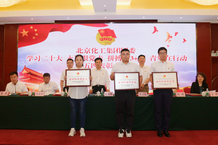 尊龙凯时(中国)人生就是搏!