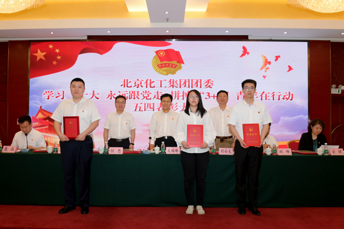 尊龙凯时(中国)人生就是搏!