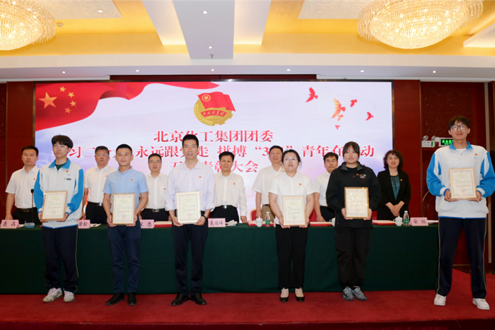 尊龙凯时(中国)人生就是搏!