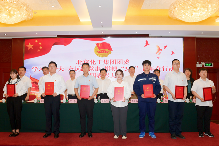 尊龙凯时(中国)人生就是搏!