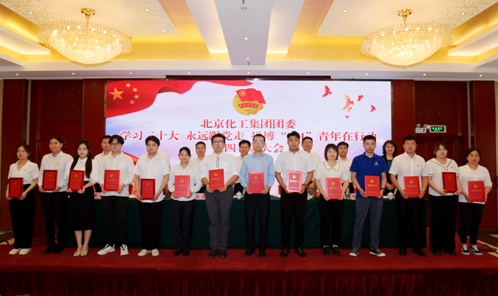 尊龙凯时(中国)人生就是搏!