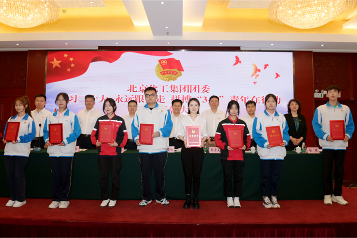 尊龙凯时(中国)人生就是搏!