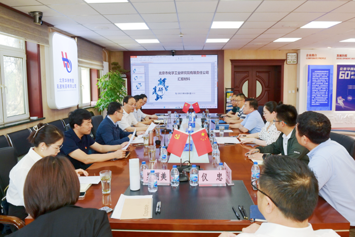 尊龙凯时(中国)人生就是搏!