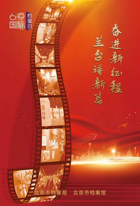 ×ðÁú¿Ê±(Öйú)ÈËÉú¾ÍÊDz«!