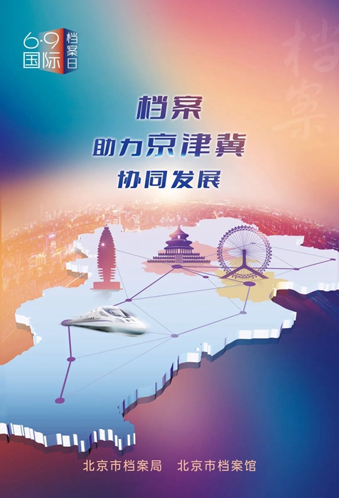 ×ðÁú¿Ê±(Öйú)ÈËÉú¾ÍÊDz«!