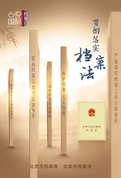 ×ðÁú¿Ê±(Öйú)ÈËÉú¾ÍÊDz«!