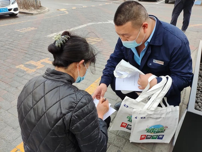 尊龙凯时(中国)人生就是搏!