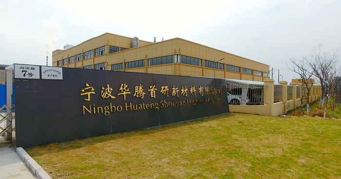 ×ðÁú¿Ê±(Öйú)ÈËÉú¾ÍÊDz«!