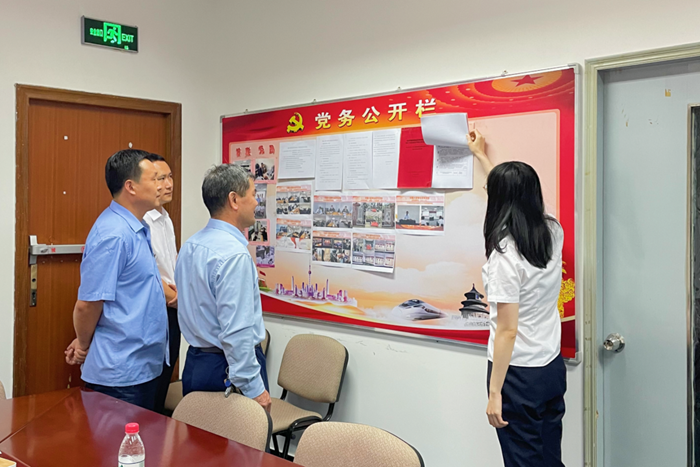 ������ʱ(�й�)�������ǲ�!