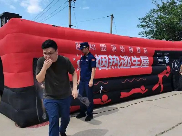 ������ʱ(�й�)�������ǲ�!