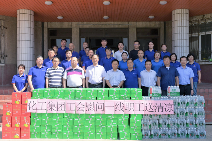 尊龙凯时(中国)人生就是搏!