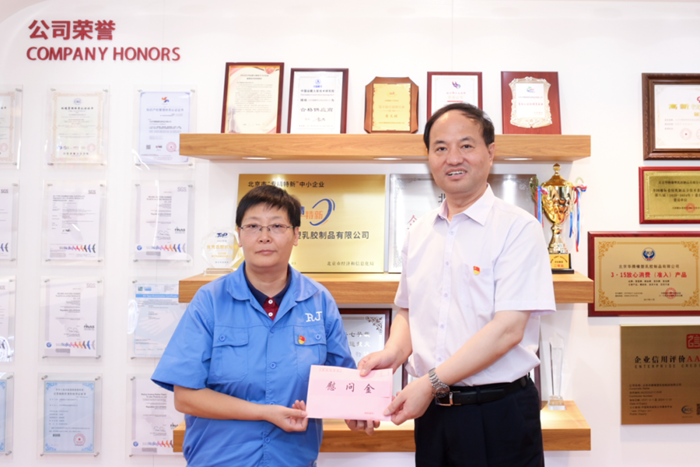 尊龙凯时(中国)人生就是搏!