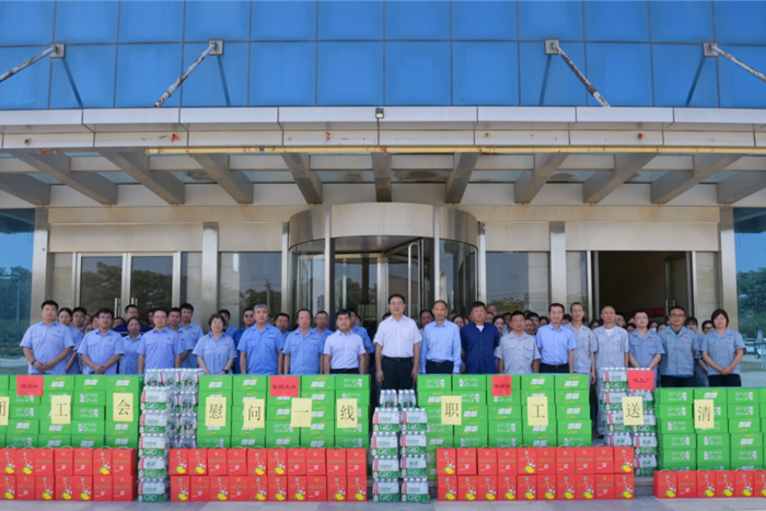 尊龙凯时(中国)人生就是搏!