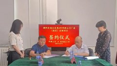 ������ʱ(�й�)�������ǲ�!