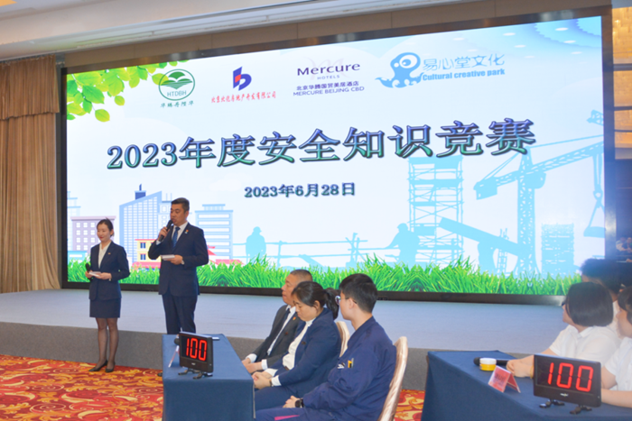 ������ʱ(�й�)�������ǲ�!