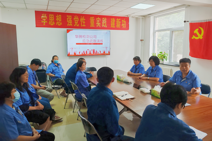 ������ʱ(�й�)�������ǲ�!