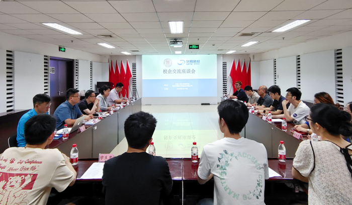 ������ʱ(�й�)�������ǲ�!