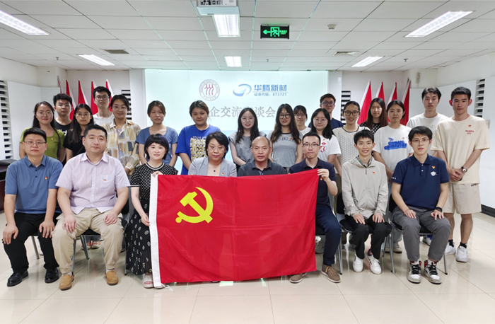 ������ʱ(�й�)�������ǲ�!