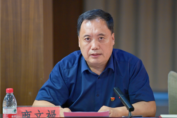 尊龙凯时(中国)人生就是搏!