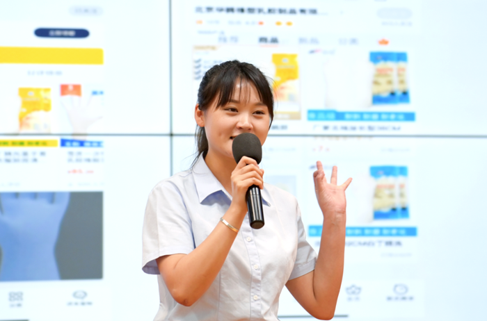 ������ʱ(�й�)�������ǲ�!